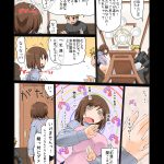 レス38番の画像サムネイル