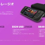 レス17番の画像サムネイル