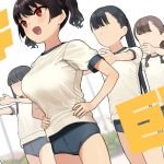 レス18番の画像サムネイル
