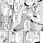 レス4番の画像サムネイル