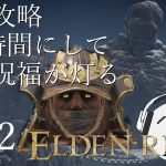 レス21番の画像サムネイル