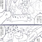 レス15番の画像サムネイル