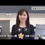 レス1番の画像サムネイル