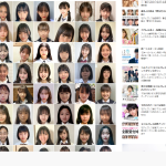 レス16番の画像サムネイル
