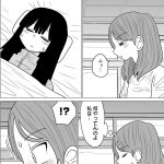 レス3番の画像サムネイル