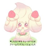 レス39番の画像サムネイル