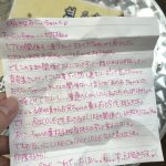 レス1番の画像サムネイル
