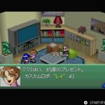 レス1番の画像サムネイル