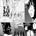 レス15番の画像サムネイル