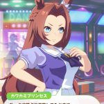 レス14番の画像サムネイル
