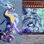 レス2番の画像サムネイル