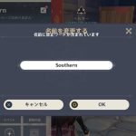 レス1番の画像サムネイル