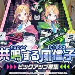 レス26番の画像サムネイル
