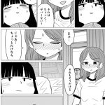 レス10番の画像サムネイル