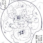 レス15番の画像サムネイル