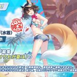 レス11番の画像サムネイル