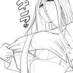 レス18番の画像サムネイル