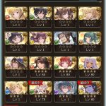 レス29番の画像サムネイル