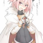 レス28番の画像サムネイル