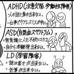 レス58番の画像サムネイル