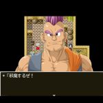 レス13番の画像サムネイル