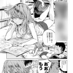 レス24番の画像サムネイル