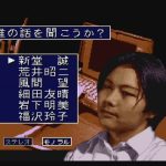 レス1番の画像サムネイル