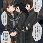 レス57番の画像サムネイル