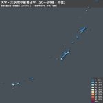 レス11番の画像サムネイル