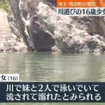 レス22番の画像サムネイル