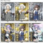 レス3番の画像サムネイル