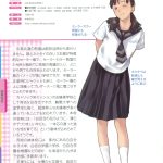 レス15番の画像サムネイル
