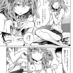 レス24番の画像サムネイル
