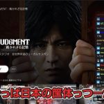 レス3番の画像サムネイル