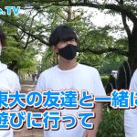 レス10番の画像サムネイル