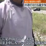 レス22番の画像サムネイル