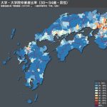 レス11番の画像サムネイル