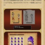 レス63番の画像サムネイル