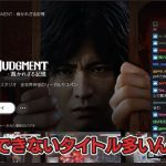 レス4番の画像サムネイル