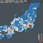 レス11番の画像サムネイル