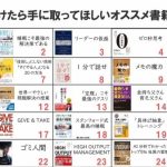 レス32番の画像サムネイル