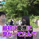 レス9番の画像サムネイル