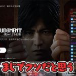レス4番の画像サムネイル