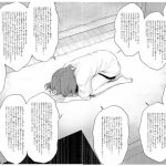 レス21番の画像サムネイル