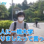レス7番の画像サムネイル