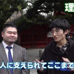 レス8番の画像サムネイル