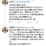 レス1番の画像サムネイル