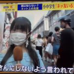 レス12番の画像サムネイル