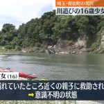 レス22番の画像サムネイル