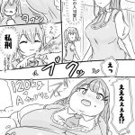 レス1番の画像サムネイル